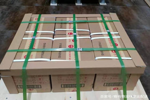 鄂托克旗乌兰机场托运酒水【机场货运当天